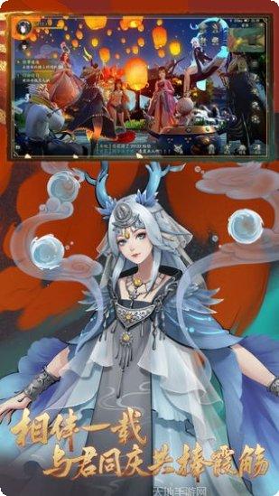 百闻妖刀姬技能解析