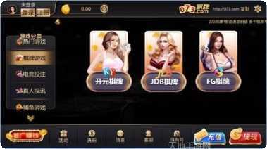 开心十三水游戏技巧