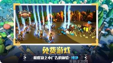 脚本塔防内购最新版本