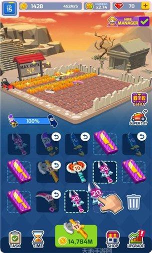 幸福农院兑换码