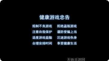 宝中宝棋牌安卓版