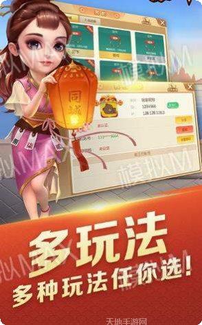 牧马人娱乐最新版本