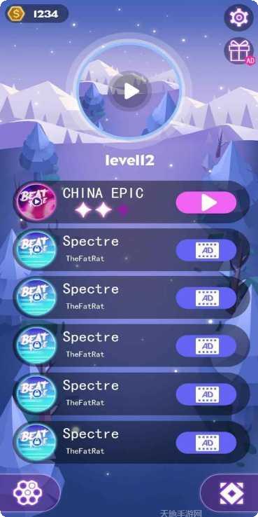 动感枪战玩法介绍