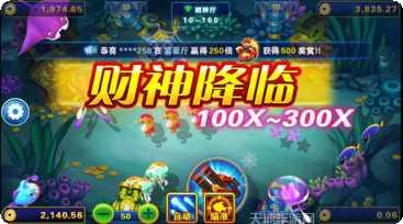 开元财神棋牌玩家心得