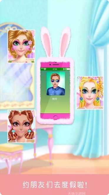 奇妙公主美甲沙龙最新版本