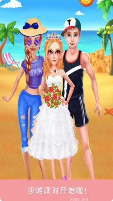 奇妙公主美甲沙龙儿童游戏