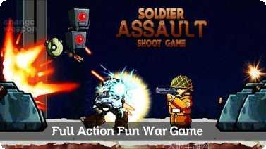 士兵突击小队角色介绍