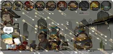 三国志谋略2攻略