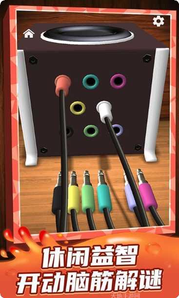 梦想王者之星副本挑战