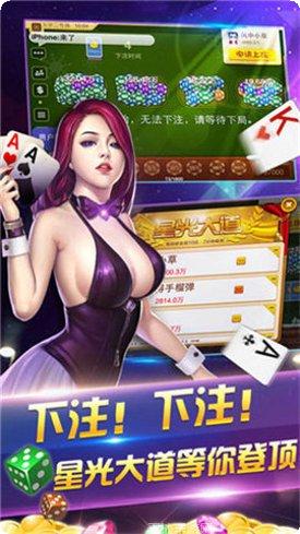 极光工作室捕鱼玩法介绍