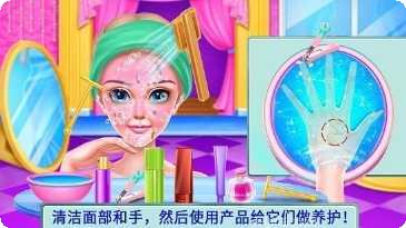 音乐达人可可摇滚明星下载