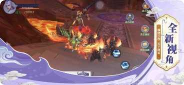 御剑封神录装备获取