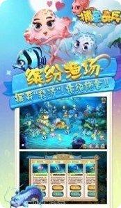 云图辣椒副本挑战