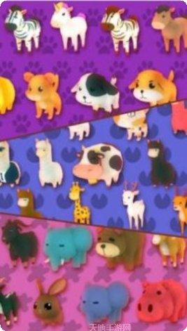 开心农场丰收交换技巧