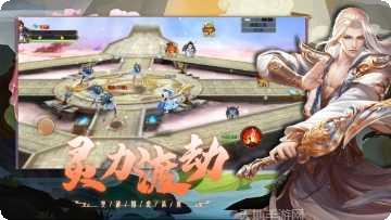 上古战纪大武尊角色培养