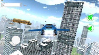 飞行跑车模拟器最新版本