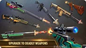 狙击手反击3D射击技巧