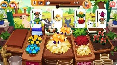 宠物小猫冒险游戏下载