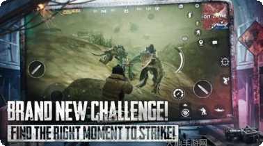 地铁逃亡跑酷游戏技巧