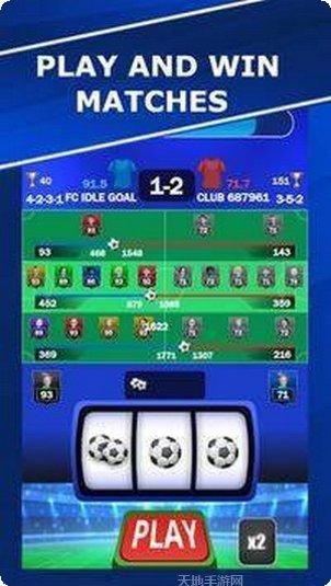 空闲进站最新版本