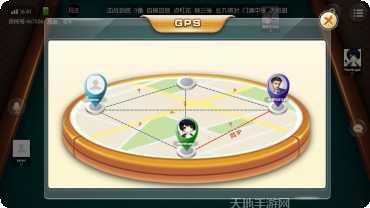 喜来宝棋牌苹果版