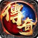 我本沉默至尊传奇攻略