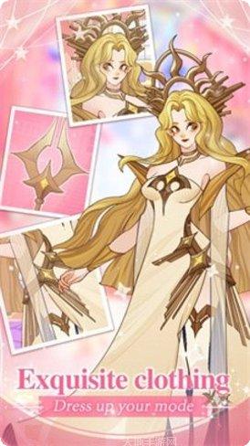 皇家公主俱乐部角色介绍