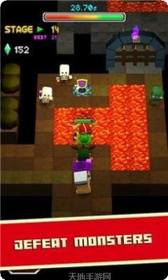 地牢突袭者攻略