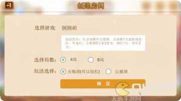 博乐斗将棋牌最新版本