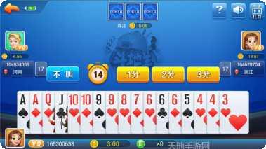 8号游戏最新版本