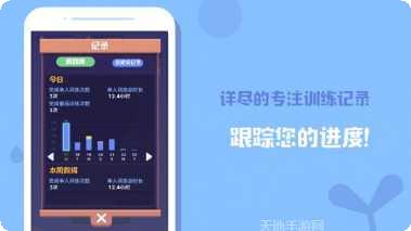 时间花园玩法介绍