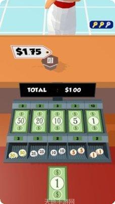 收银员3D烹饪食物模拟器游戏下载