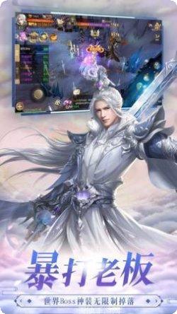 九州仙影录宠物培养