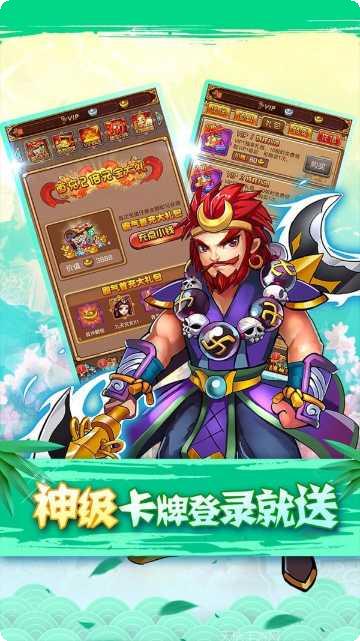 少年仙尊装备获取