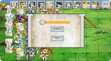 泰坦战歌最新版本