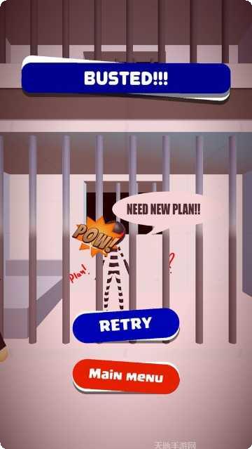 愤怒的瓶子君游戏攻略