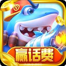 JJ千炮捕鱼攻略