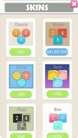 2048积木跑玩法介绍