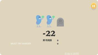 蠢蠢的小男孩玩法介绍