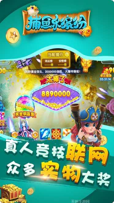 金花抢庄牛牛下载