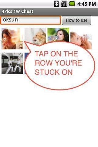 看图猜歇后语单机版答案