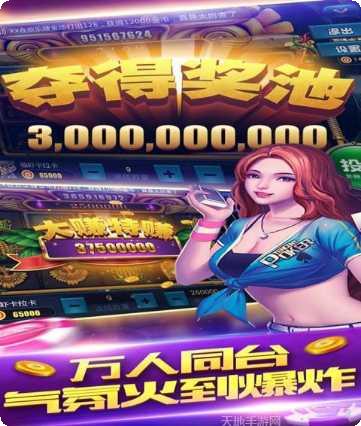 主角梭哈游戏技巧