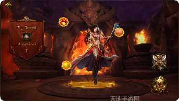 刀刀切割变态单职业装备