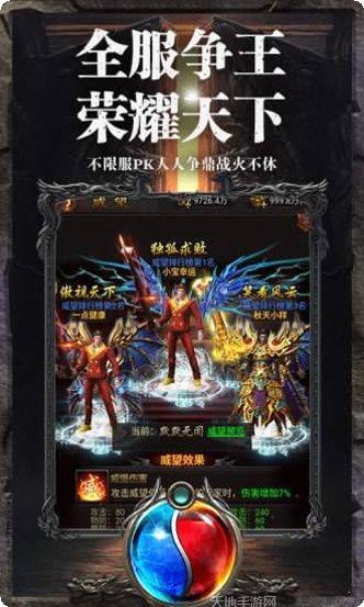 刀刀切割变态单职业副本