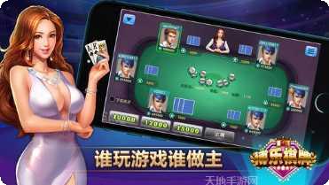 星空联盟角色推荐