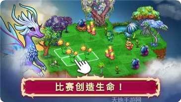 Merge Money关卡解锁方法