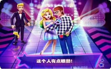 美人鱼公主恋爱日记下载