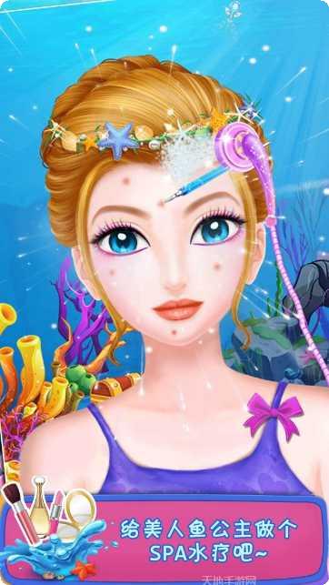 美人鱼公主恋爱日记玩法介绍