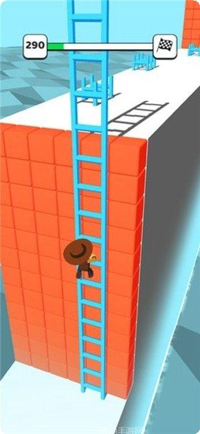 搭梯子向前冲最新版本