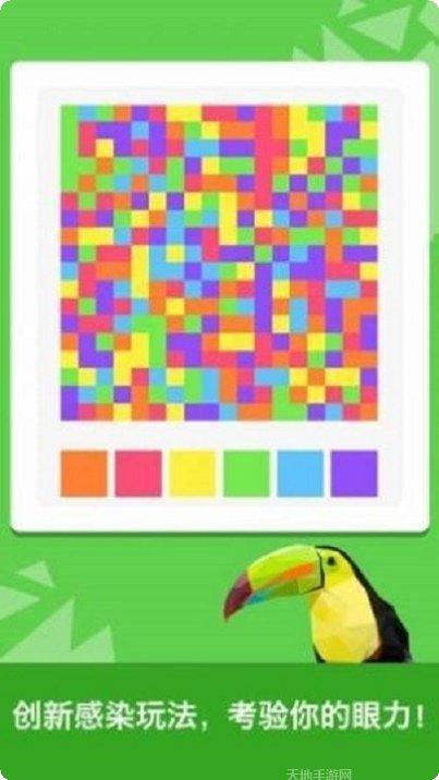 疯狂脑风暴智力挑战